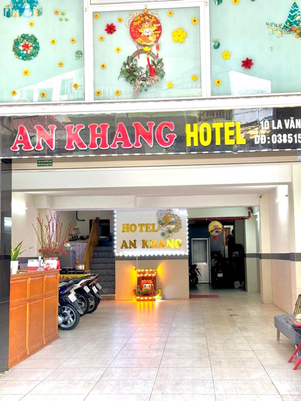 An Khang Hotel Βουνγκ Τάου Εξωτερικό φωτογραφία