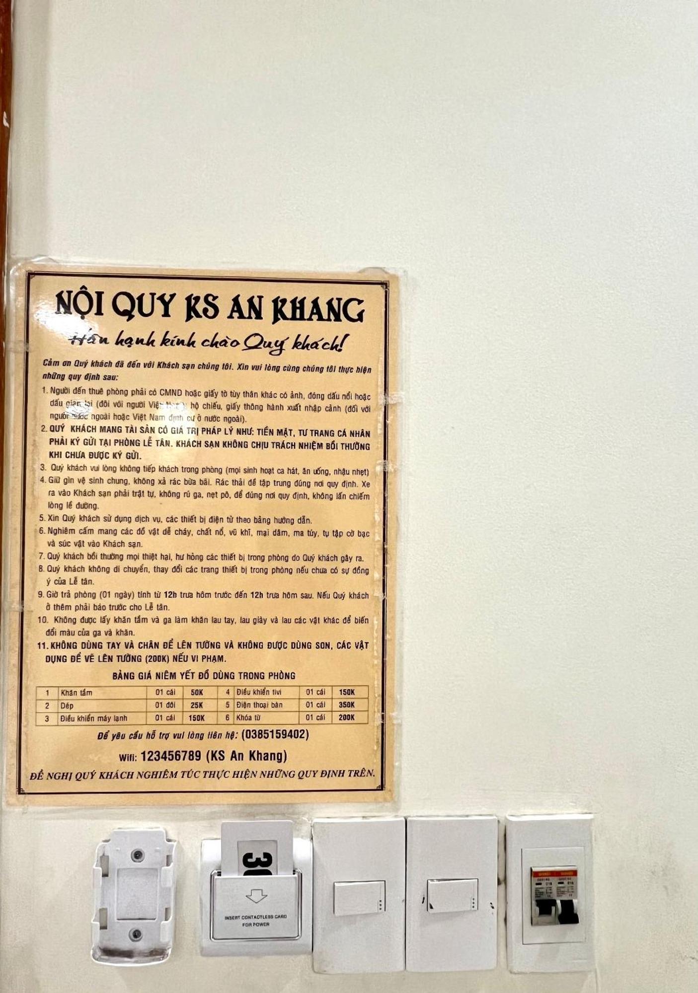 An Khang Hotel Βουνγκ Τάου Εξωτερικό φωτογραφία