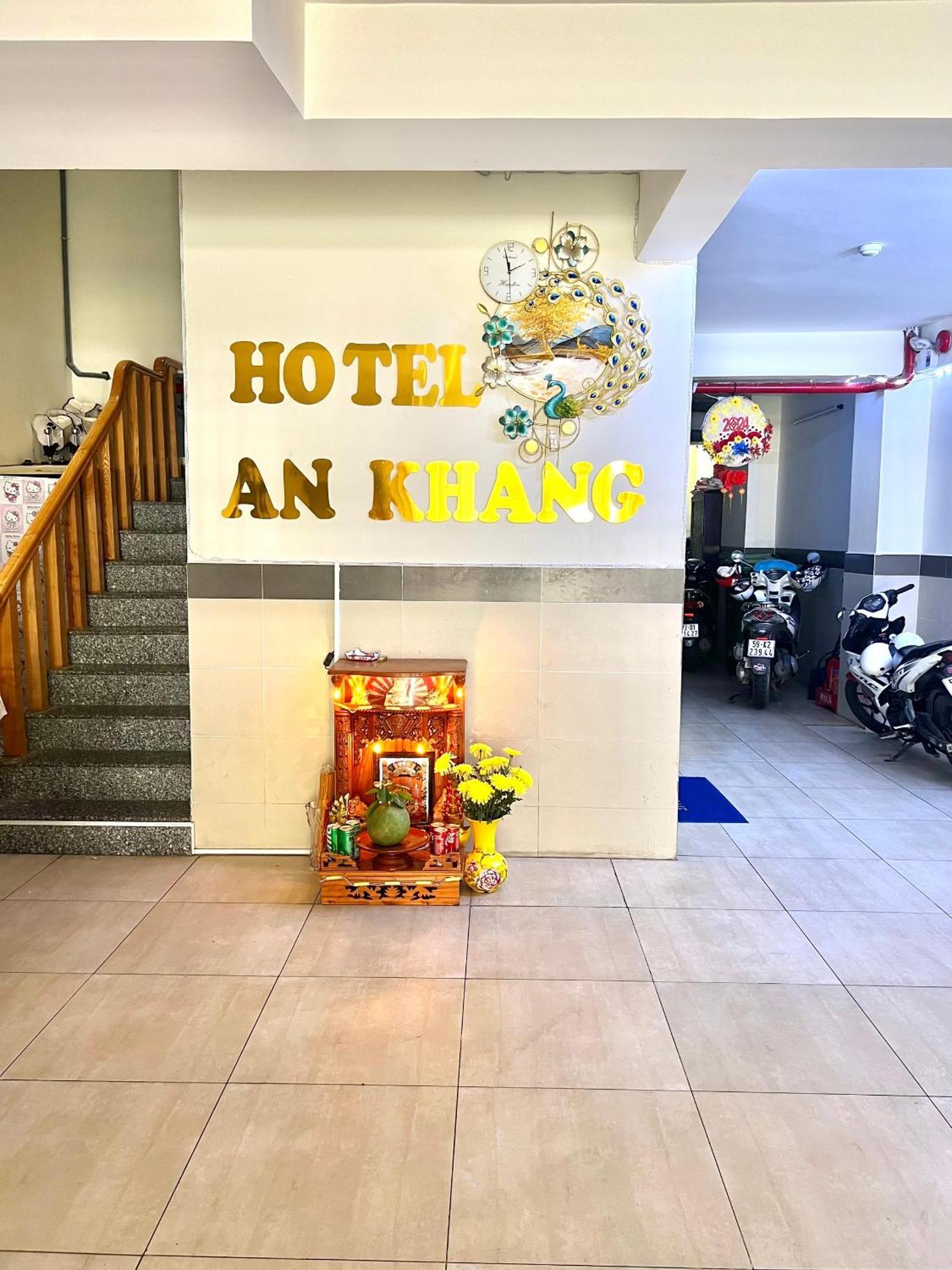 An Khang Hotel Βουνγκ Τάου Εξωτερικό φωτογραφία